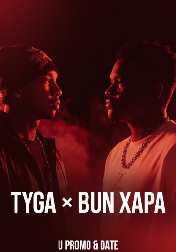 Вечеринка «U promo: TYGA × BUN XAPA» Вечеринка «U promo: TYGA × BUN XAPA» в Москве: билеты