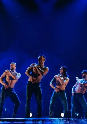 Концерт «Рубашки-долой» в Красноярске: билеты