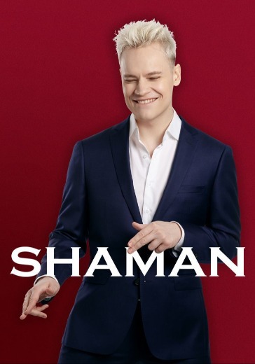Концерт Shaman в Тамбове: билеты