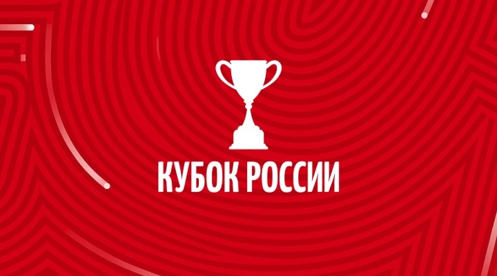 Динамо Махачкала - Зенит Динамо Махачкала - Зенит