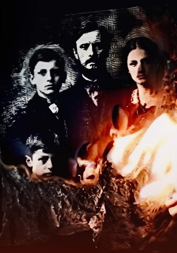 Спектакль Блеск и пепел в Москве: билеты