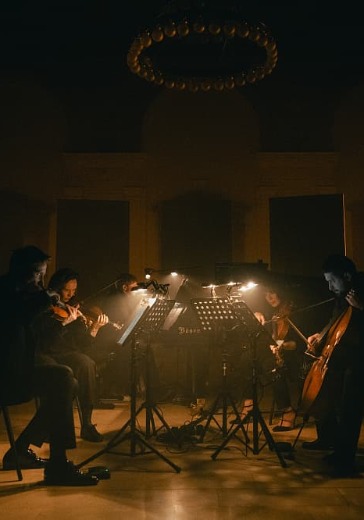 Концерт солистов musicAeterna «Музыка для пустой комнаты» в Перми: билеты