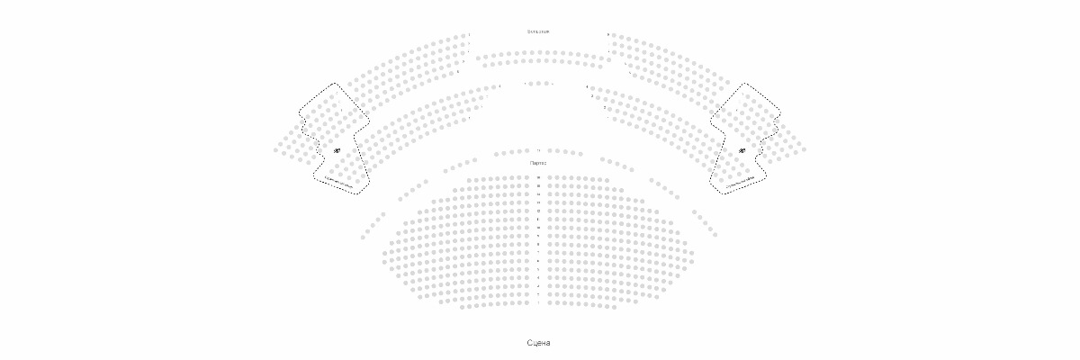 Схема зала Схема зала