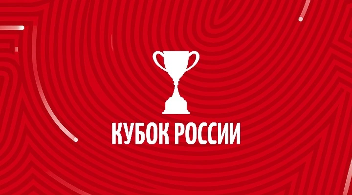 Фанком Броук Бойз - Динамо (Киров)