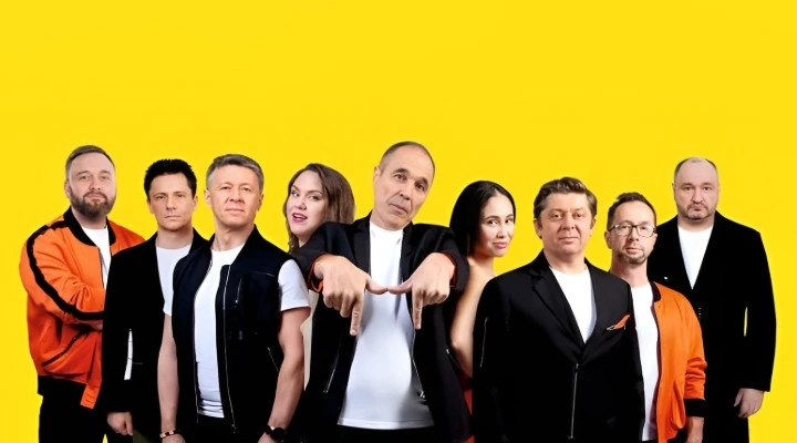 Уральские Пельмени. Лучшее