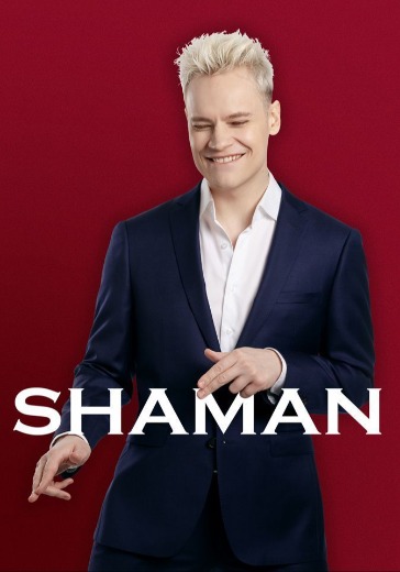 Концерт Shaman в Нальчике: билеты