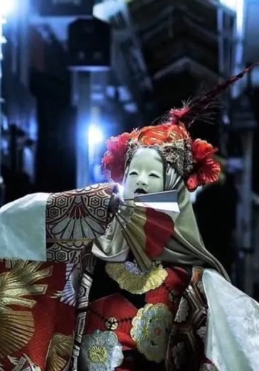 Вечер японской культуры в Москве: билеты