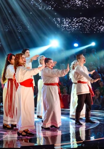 Фолк-шоу от народного хора Москвы «Хоросапиенс фолк» в Москве: билеты