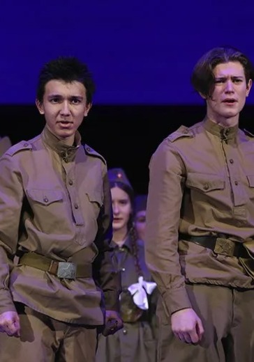 Музыкальный спектакль «Веселей к победе, веселей» Песни военных лет в Москве: билеты