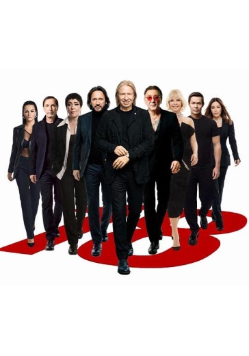 Концерт «Восемнадцать друзей Дробыша» в Москве: билеты