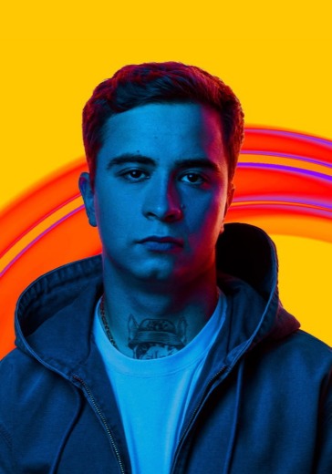 Концерт Ramil. Summer Sound Концерт Ramil. Summer Sound в Москве: билеты