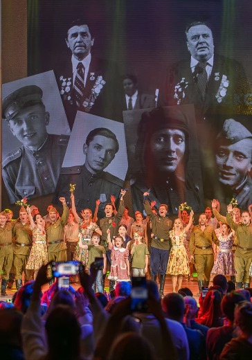 Концерт «Этот день победы» в Москве: билеты