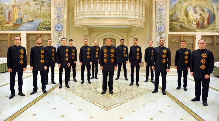 Мужской хор «Всехсвятский»