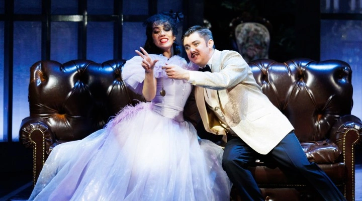 Летучая мышь