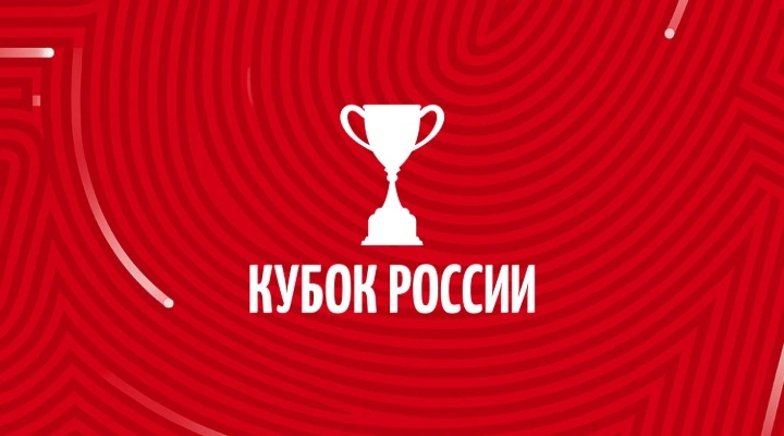 Ахмат - Краснодар
