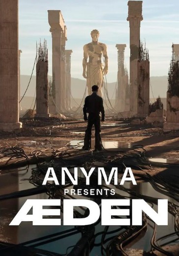 Концерт Anyma Presents ÆDEN в Абу Даби: билеты