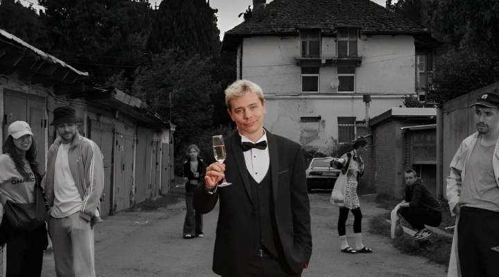 Сергей Орлов «Звезда»